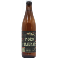 Moko Maukas - Akmeninis Senalis 5.5% 0.5l